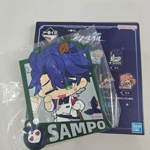 Honkai Star Rail Ichiban Kuji Sampo