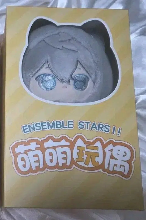 Ensemble Stars! Cutie Nui Sena Izumi