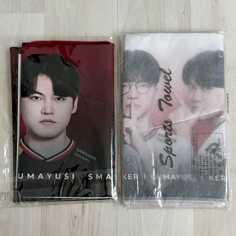 2025 LCK T1 T1 Zone Slogan Bundle