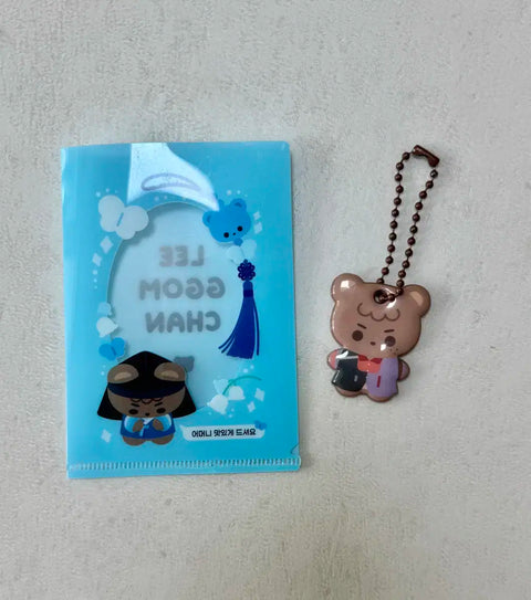 NCT Haechan I-Kkomchan El Holder Photocard Holder Haechanbi Keyring Bundle