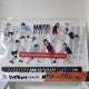 Haikyu!! Receive Kuji Last Prize