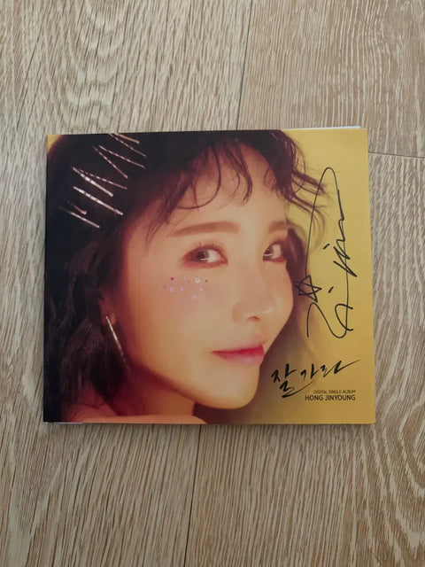 Hong Jin-young Digital Single Album Autographed CD from Korea