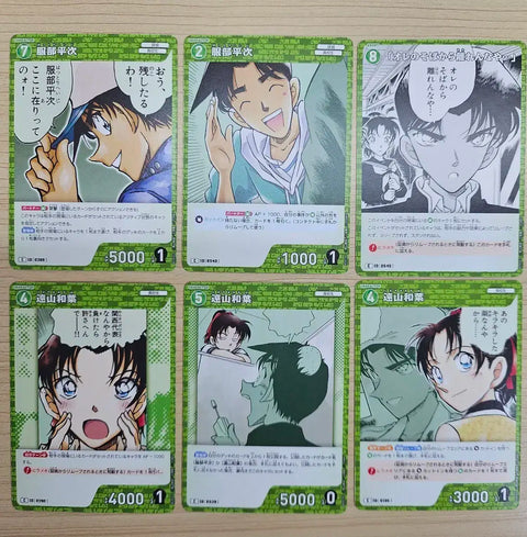 Detective Conan TCG Heca bulk transfer Hattori Heiji Toyama Kazuha