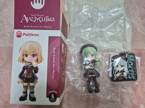 Palverse Special Edition Keychain + Mutsumi Rare Pearl Paint Ver.