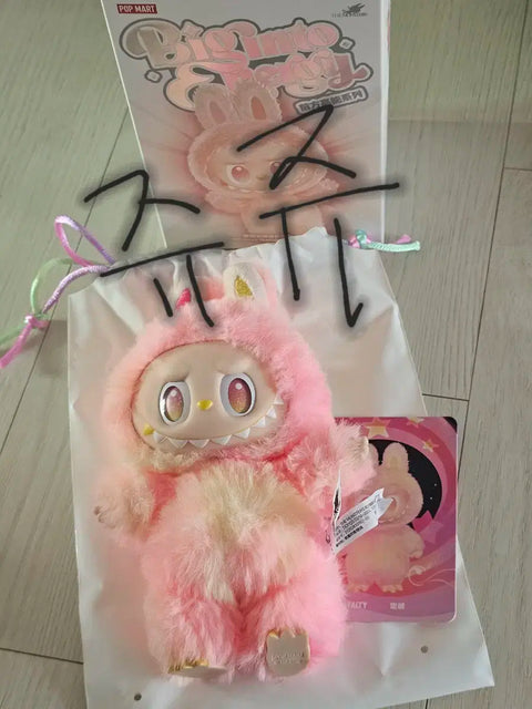 Labubu Highlight Series Loyalty New Item for Sale