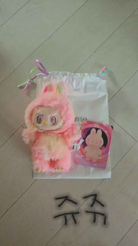 Labubu Highlight Series Loyalty New Item for Sale