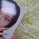 IVE Gaeul photocard