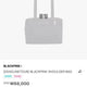 Blackpink Dead Line Tour Concert MD Shoulder Bag Light Stick Bag