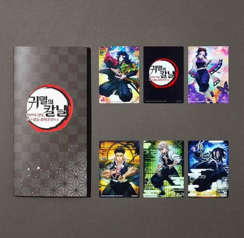 Demon Slayer: Kimetsu no Yaiba Hashira Training Arc Special Edition Goods