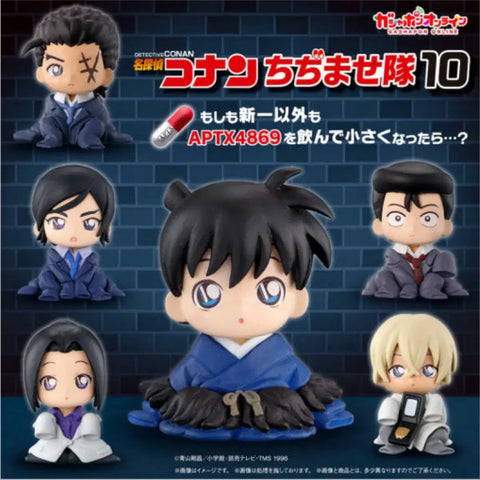 Conan Chijimase 10th Edition