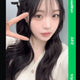 TripleS Kim Chae-won Object for Sale