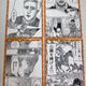 Attack on Titan, Attack on Titan (abbreviated), Erwin postcard, Erwin Smith