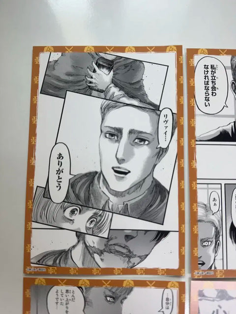 Attack on Titan, Attack on Titan (abbreviated), Erwin postcard, Erwin Smith
