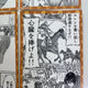 Attack on Titan, Attack on Titan (abbreviated), Erwin postcard, Erwin Smith