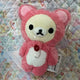 Korilakkuma squirrel costume