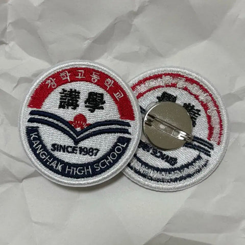 Ganghak High School Geumseong Festival Lee Jun-young School Badge