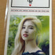 Twice Sana photocard