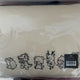 Infinite 2024 Season's Greetings Set