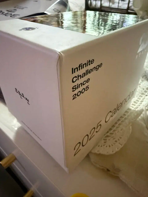 Infinite Challenge 2025 Daily Calendar