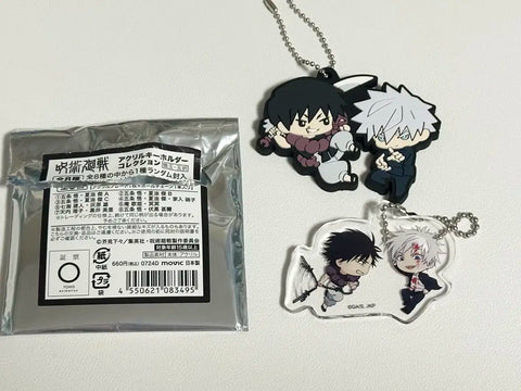 Jujutsu Kaisen Hidden Inventory/Premature Death Gojo Toji Acrylic Keychain + Rubber Strap