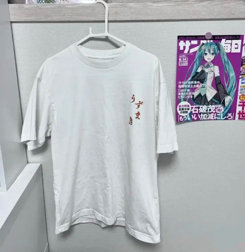 Ito Junji Uniqlo Collaboration Uzumaki T-shirt for sale