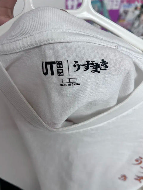 Ito Junji Uniqlo Collaboration Uzumaki T-shirt for sale