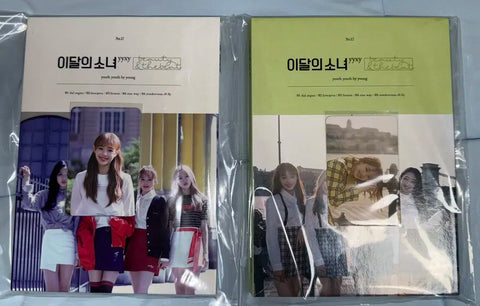 LOONA yyxy Limited Edition Album and Photocards Bundle for Sale