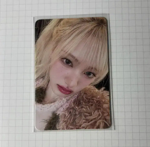 IVE Liz Gongbang Photocard Empashy Price King