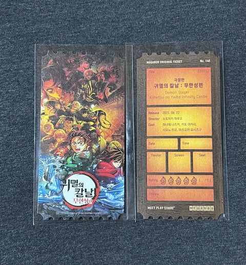 Demon Slayer: Kimetsu no Yaiba Mugen Castle Original Ticket