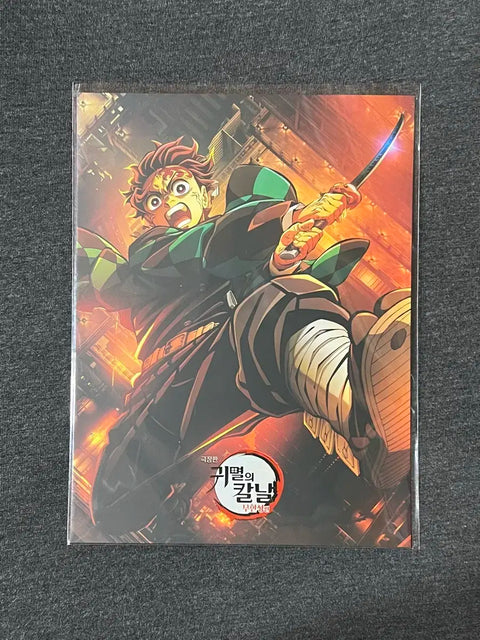 Demon Slayer: Kimetsu no Yaiba Infinity Castle Art Card
