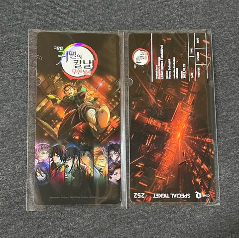 Demon Slayer: Kimetsu no Yaiba Mugen Castle Special Ticket