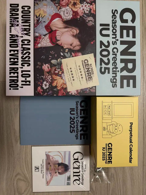IU 2025 Season's Greetings