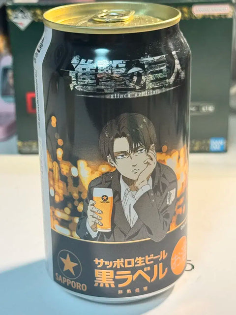 Levi Sapporo Beer