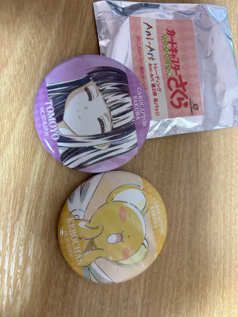 Cardcaptor Cherry Can Badge Tomoyo Kero Set