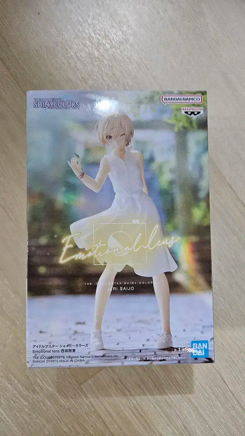 Saijo Juri Banpresto Idolmaster Figure