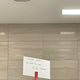 The Hyundai Smith & Leather BBangBBangI Hand Mirror