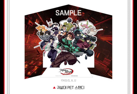 Demon Slayer Kimetsu no Yaiba Infinity Castle Arc Week 1 Bonus Demon Slayer Corps PET Standee