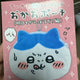 Hachiware Pouch
