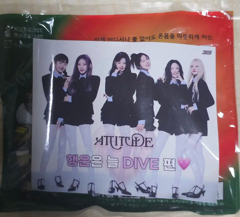 IVE Jang Wonyoung Attitude Controversy Photocard