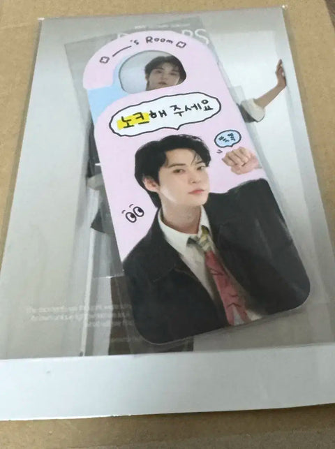 Doyoung Doors MD Door Deck Set Unopened