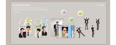 Doyoung Doors MD Door Deck Set Unopened