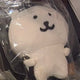Nagano Market bag Nongdamgom bag
