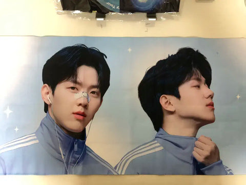 Day6 Dowoon slogan