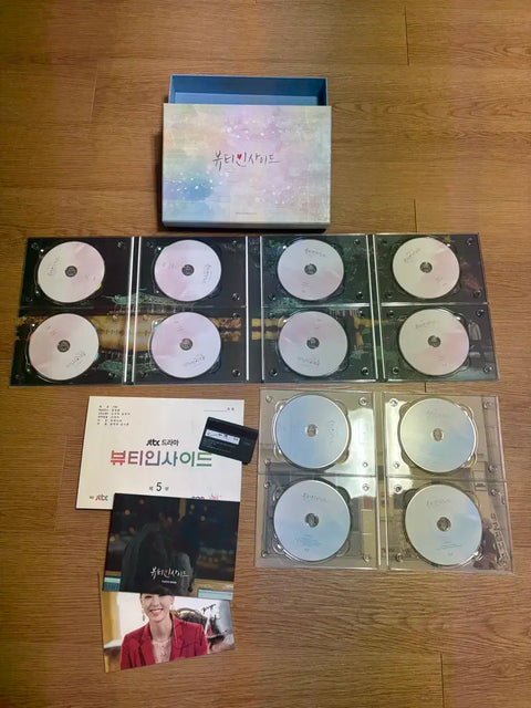 Beauty Inside Blu-ray