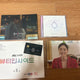 Beauty Inside Blu-ray