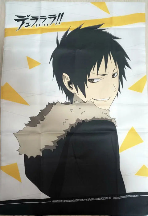 Durarara Shizuo Izaya Pillow Cover