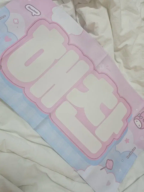 NCT Haechan slogan