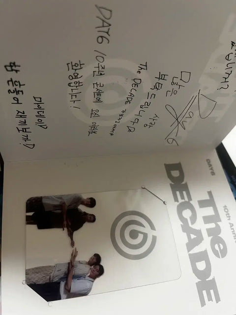DAY6 Goyang First Concert Entrance Gift + MADE5 Fan Club Member Benefit