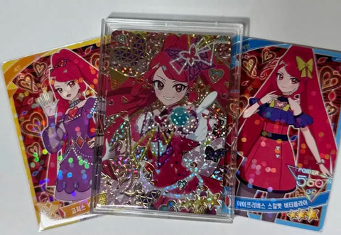 iFree Sein Sebin 4-star card