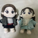 IU Matilda IU, Full Moon IU 2 Types as a Set
